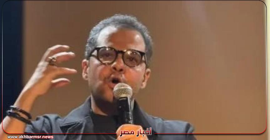 أخبار مصر 2050