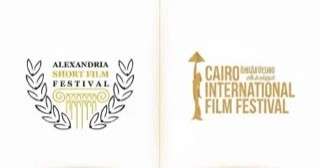 افتتاح جناح الإسكندرية للفيلم القصير في سوق مهرجان القاهرة السينمائى السبت