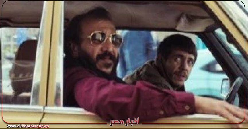 أخبار مصر 2050