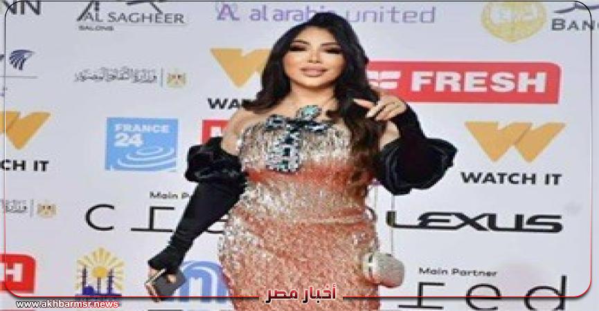 أخبار مصر 2050