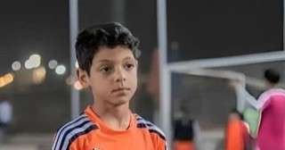 آسر محمد صبري.. موهبة واعدة في الزمالك تسير على خطى والده آسر محمد صبري.. موهبة واعدة في الزمالك تسير على خطى والده