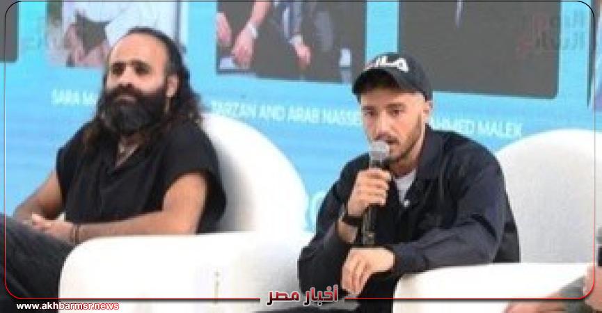 أخبار مصر 2050