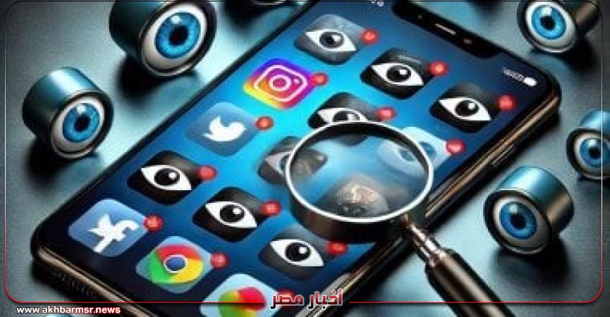 أخبار مصر 2050