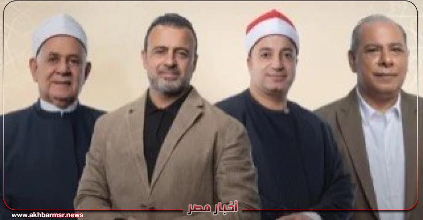 أخبار مصر 2050