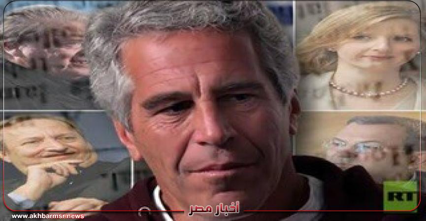 أخبار مصر 2050