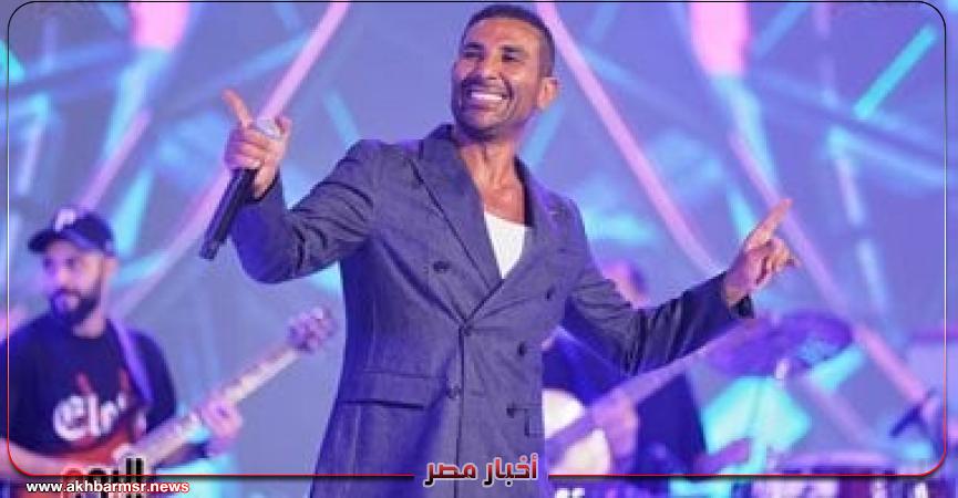 أخبار مصر 2050