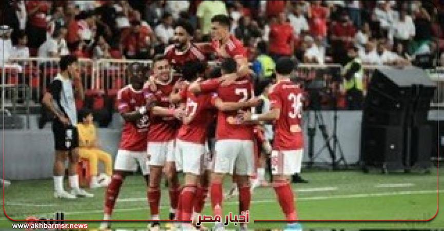 أخبار مصر 2050