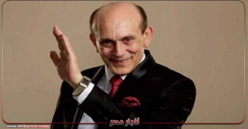 أخبار مصر 2050