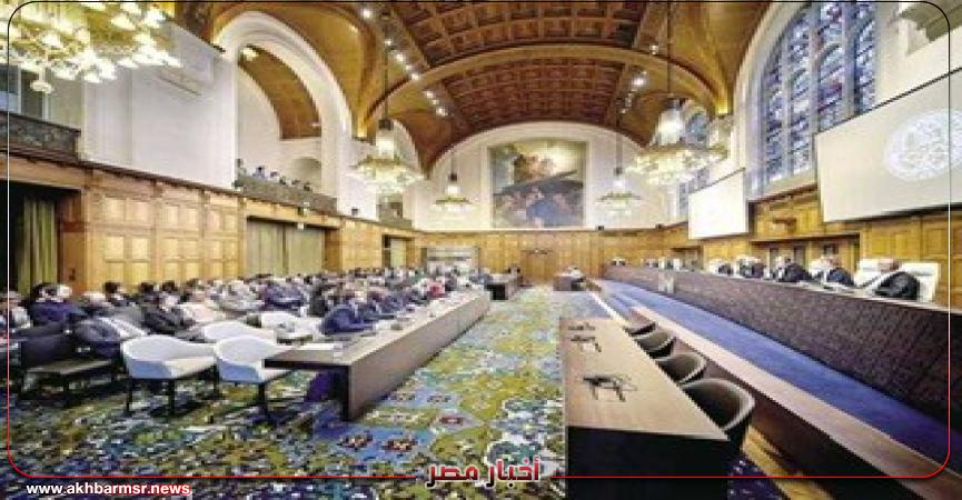 أخبار مصر 2050