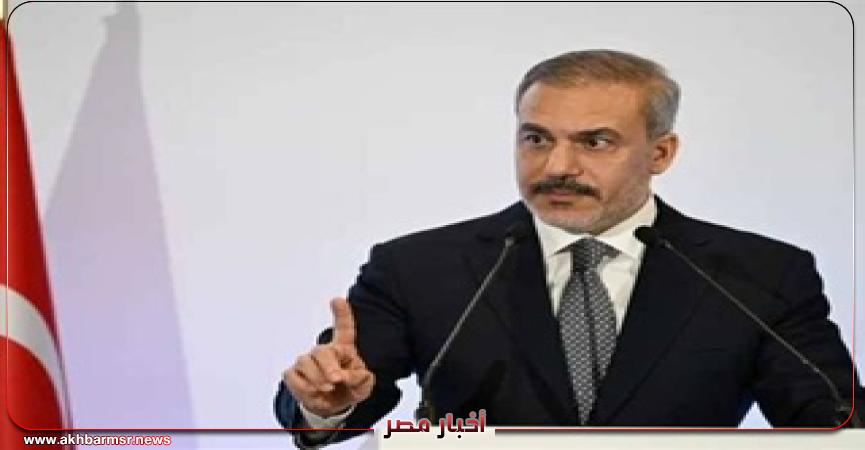 أخبار مصر 2050