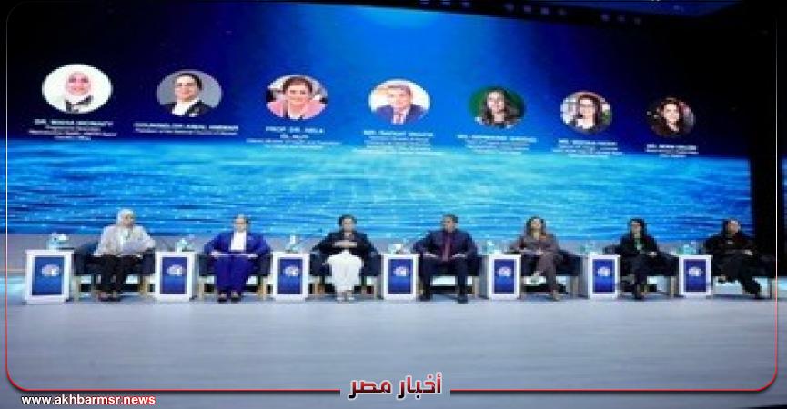 أخبار مصر 2050