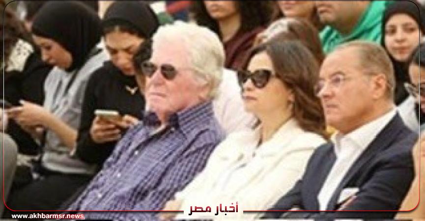 أخبار مصر 2050