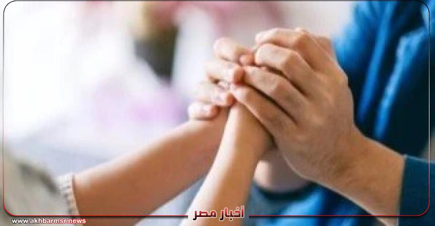 أخبار مصر 2050