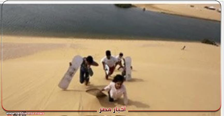 أخبار مصر 2050