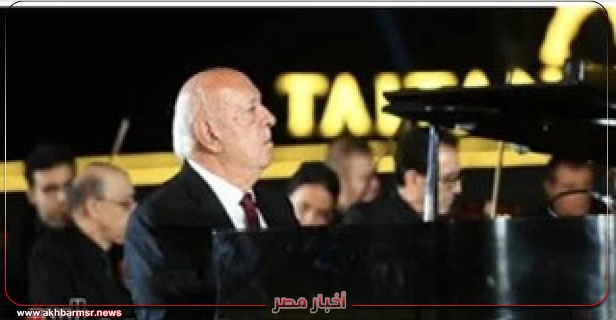 أخبار مصر 2050