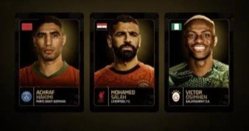 رسميًا.. محمد صلاح بالقائمة النهائية لجائزة أفضل لاعب فى أفريقيا