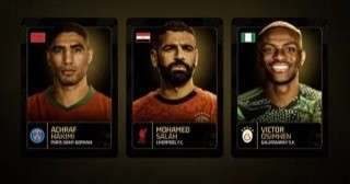 رسميًا.. محمد صلاح بالقائمة النهائية لجائزة أفضل لاعب فى أفريقيا رسميًا.. محمد صلاح بالقائمة النهائية لجائزة أفضل لاعب فى أفريقيا