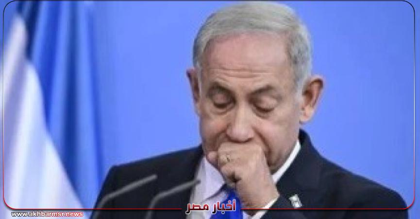 أخبار مصر 2050