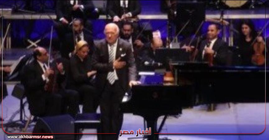 أخبار مصر 2050