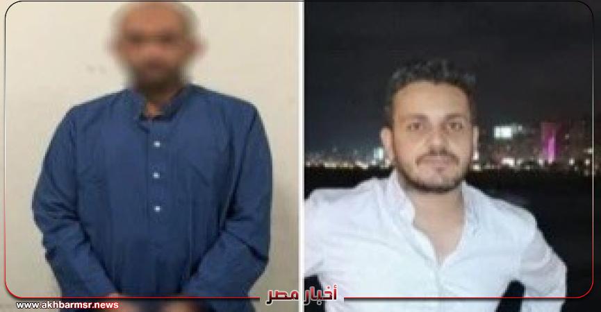 أخبار مصر 2050