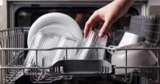 خليكى ناصحة واستغلى الجمعة البيضاء.. 5 نصائح لشراء غسالة أطباق خليكى ناصحة واستغلى الجمعة البيضاء.. 5 نصائح لشراء غسالة أطباق