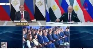 فلاديمير بوتين: الرئيس السيسى بادر بمشروع الضبعة النووية