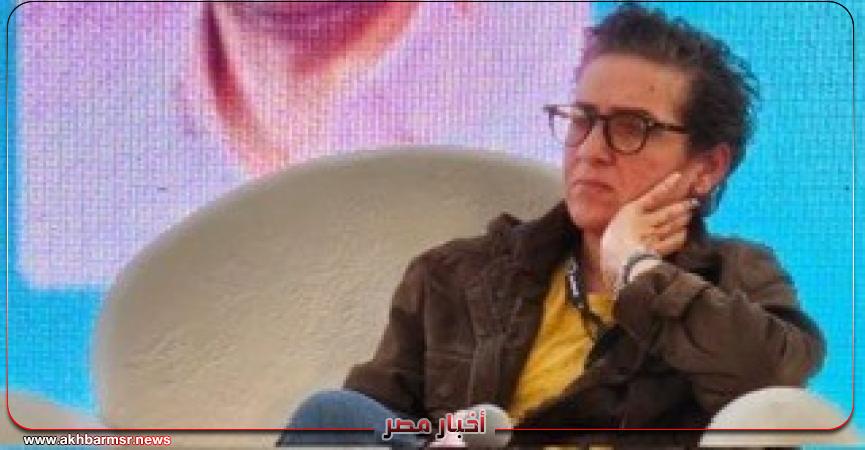 أخبار مصر 2050