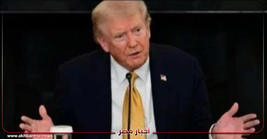 أخبار مصر 2050