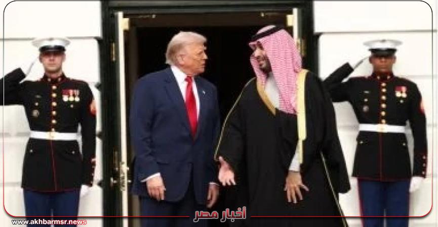 أخبار مصر 2050