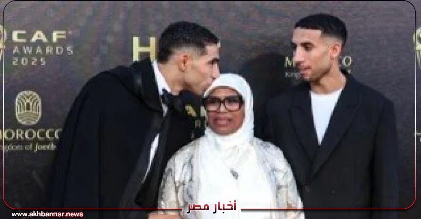 أخبار مصر 2050