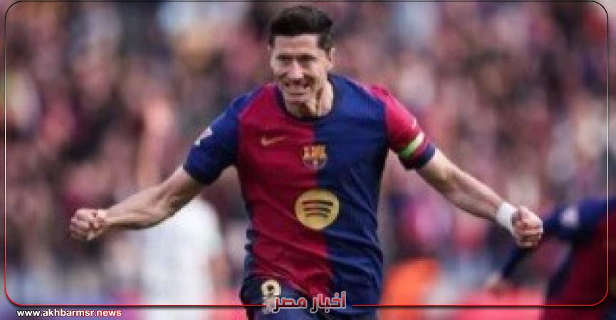 أخبار مصر 2050