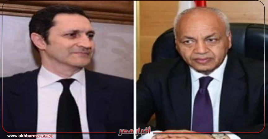 أخبار مصر 2050