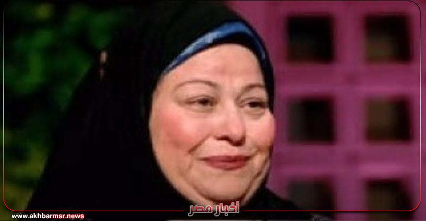 أخبار مصر 2050