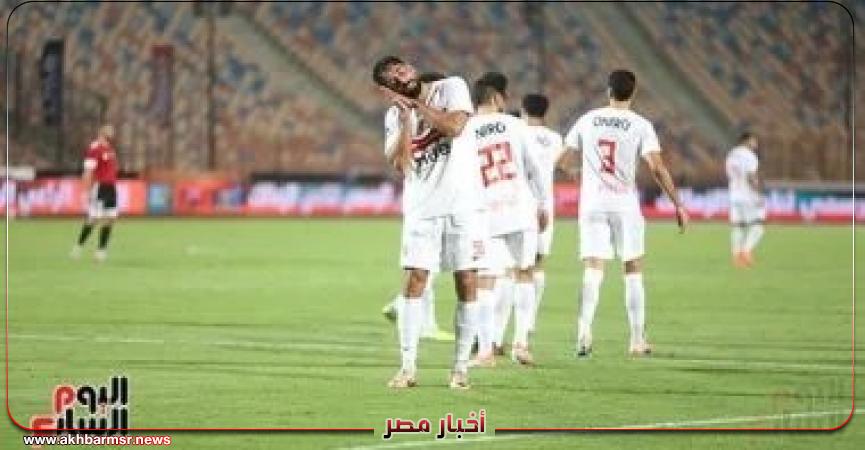 أخبار مصر 2050