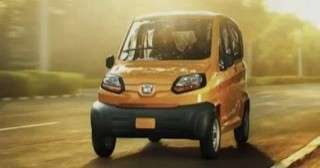 استرداد 11 ألف جنيه عند استبدال التوك توك بالسيارة كيوت.. اعرف التفاصيل