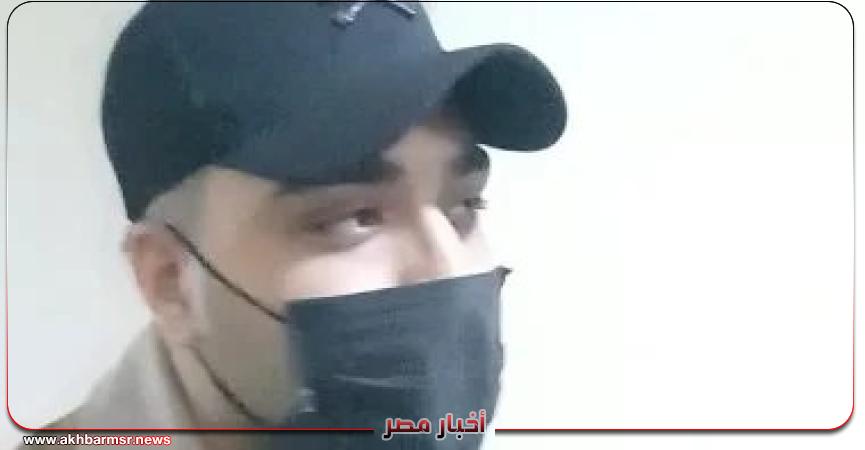 أخبار مصر 2050