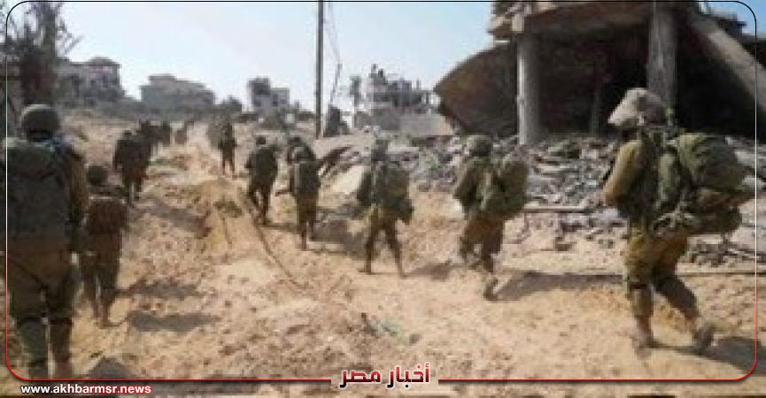 أخبار مصر 2050