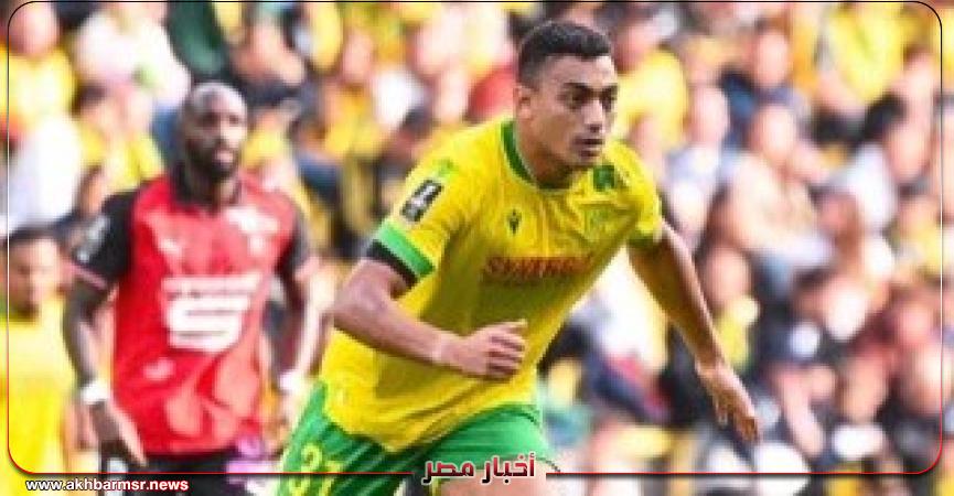 أخبار مصر 2050