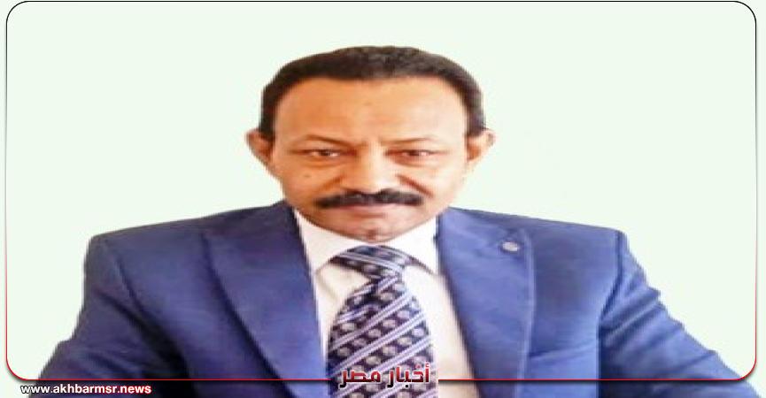 أخبار مصر 2050