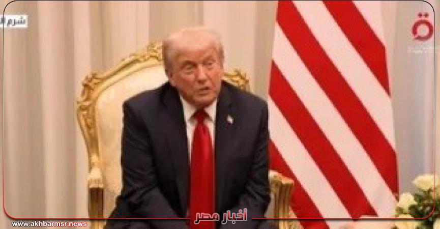 أخبار مصر 2050