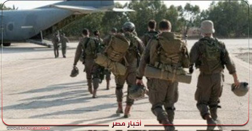 أخبار مصر 2050