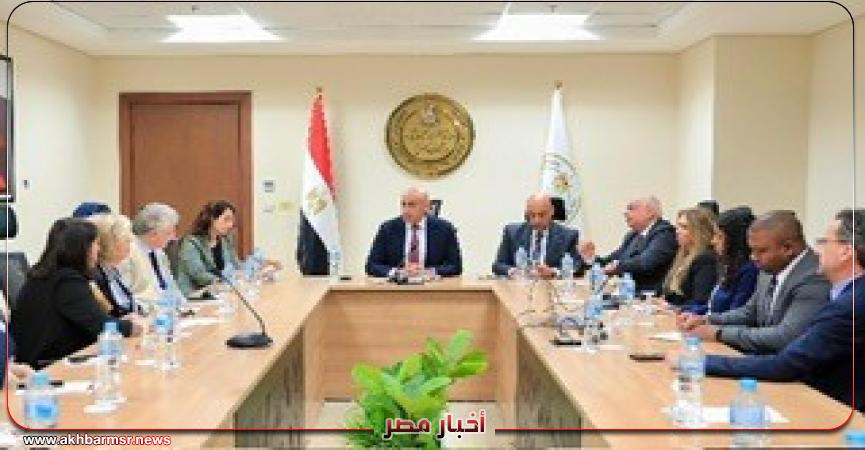 أخبار مصر 2050