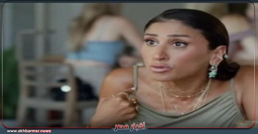 أخبار مصر 2050