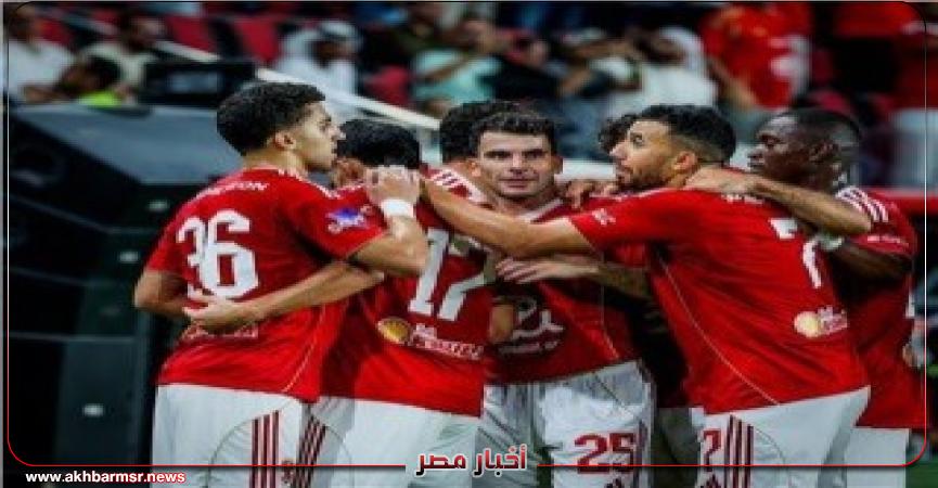 أخبار مصر 2050