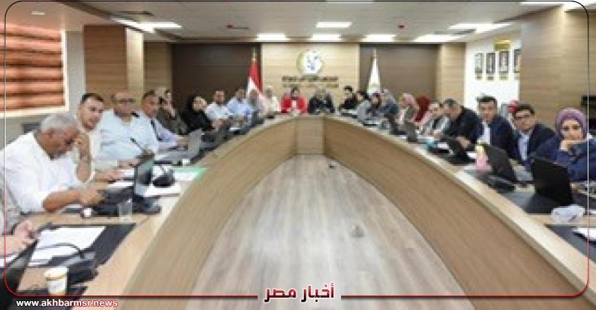 أخبار مصر 2050