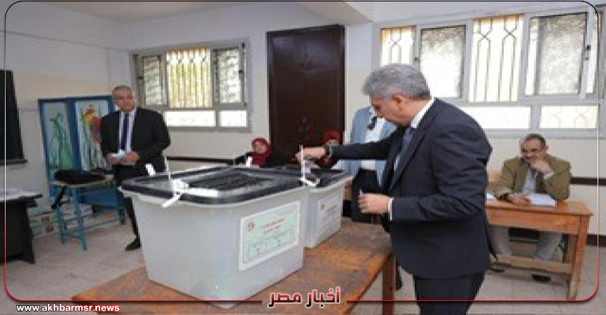 أخبار مصر 2050