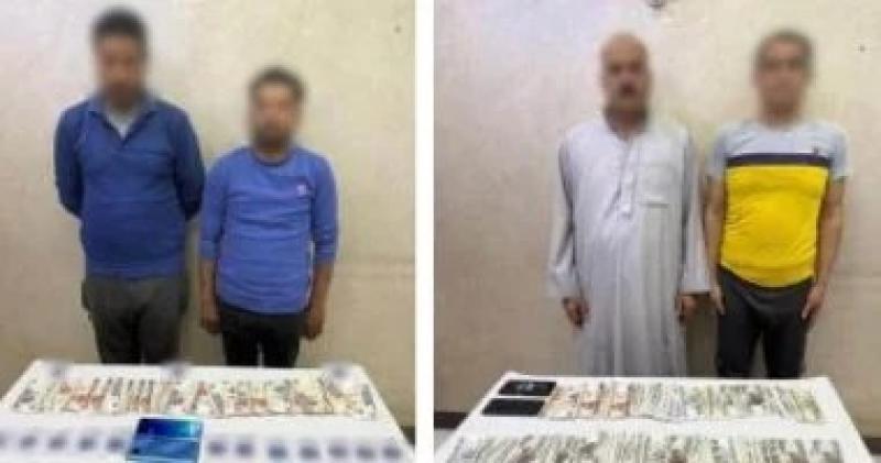القبض على 4 أشخاص في الغربية بحوزتهم مبالغ مالية لشراء أصوات الناخبين