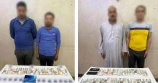 القبض على 4 أشخاص في الغربية بحوزتهم مبالغ مالية لشراء أصوات الناخبين