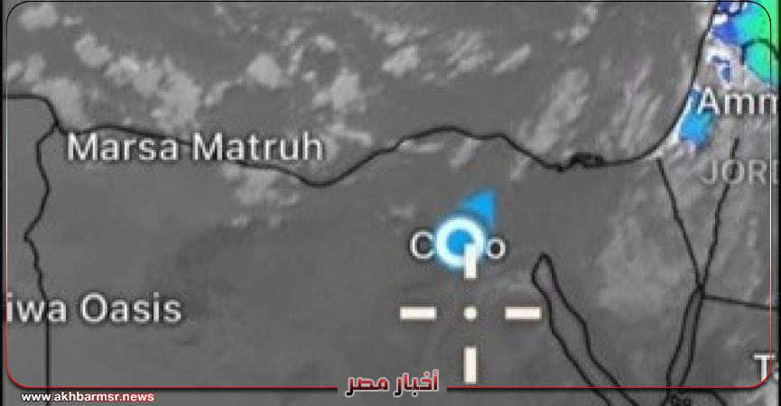 أخبار مصر 2050