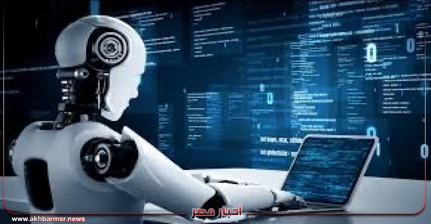 أخبار مصر 2050